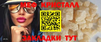 каннабис Владивосток