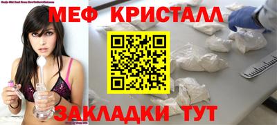 jwh Владикавказ