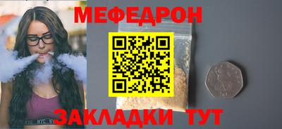 ешки Владимир