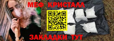 ешки Владимир