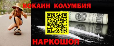 ешки Владимир