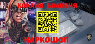 каннабис Владивосток