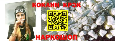 jwh Владикавказ