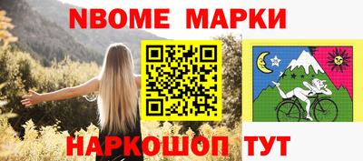 каннабис Владивосток