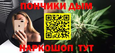 jwh Владикавказ