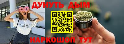 jwh Владикавказ