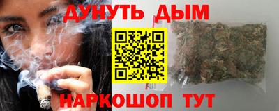 jwh Владикавказ