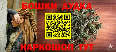 jwh Владикавказ