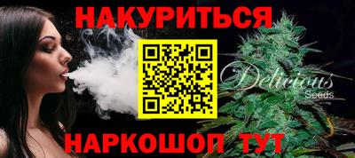 jwh Владикавказ