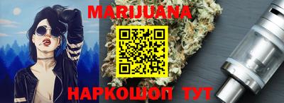 jwh Владикавказ