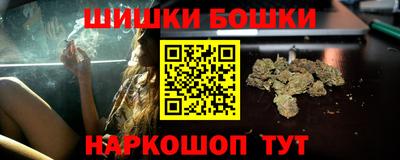 jwh Владикавказ
