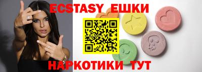 jwh Владикавказ