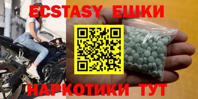 ешки Владимир