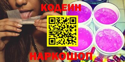 jwh Владикавказ