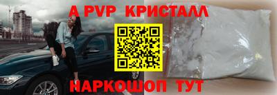 ешки Владимир