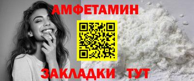 jwh Владикавказ