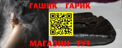 каннабис Владивосток