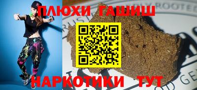 ешки Владимир