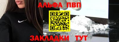jwh Владикавказ