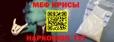 jwh Владикавказ