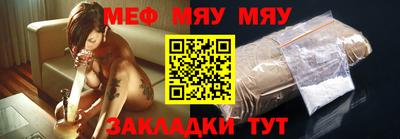 jwh Владикавказ